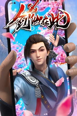 项城网站排名优化有哪些