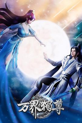 上海门窗优化师招聘网站